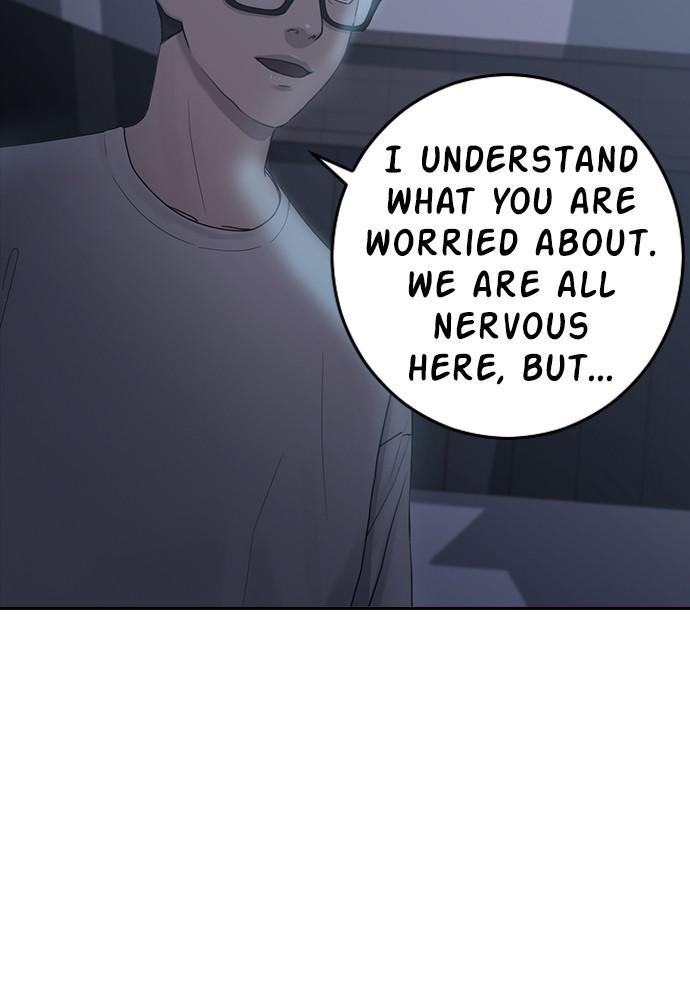 Hypnosis School chapter 6 - page 15