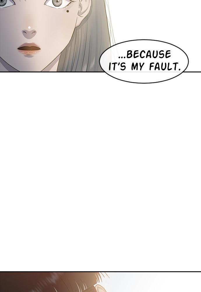 Hypnosis School chapter 6 - page 17