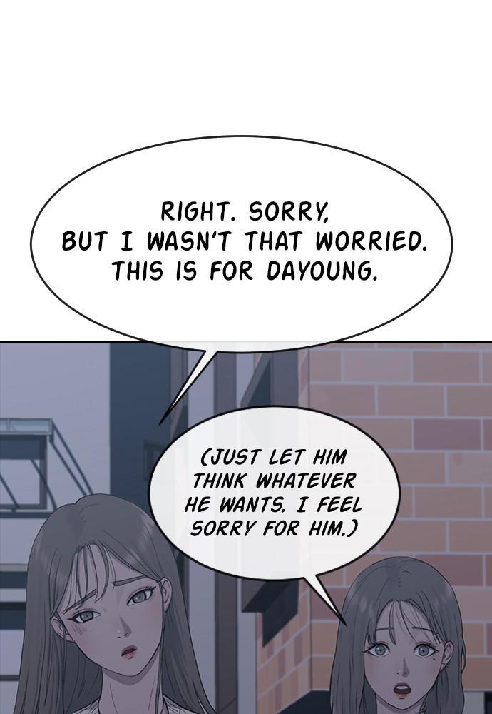 Hypnosis School chapter 6 - page 20