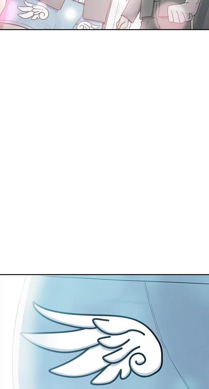 Hypnosis School chapter 6 - page 32
