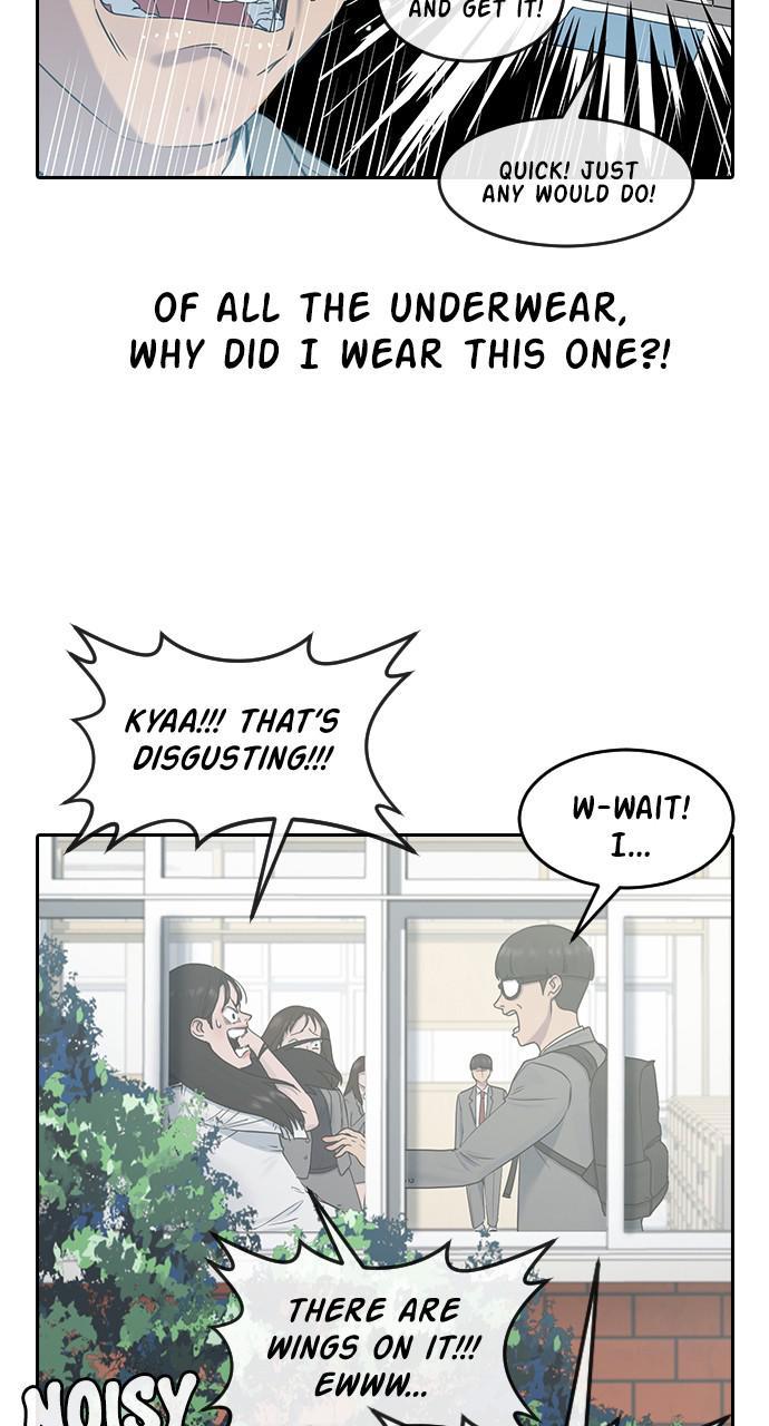 Hypnosis School chapter 6 - page 34