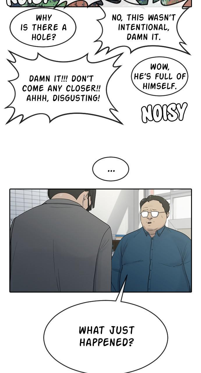 Hypnosis School chapter 6 - page 35