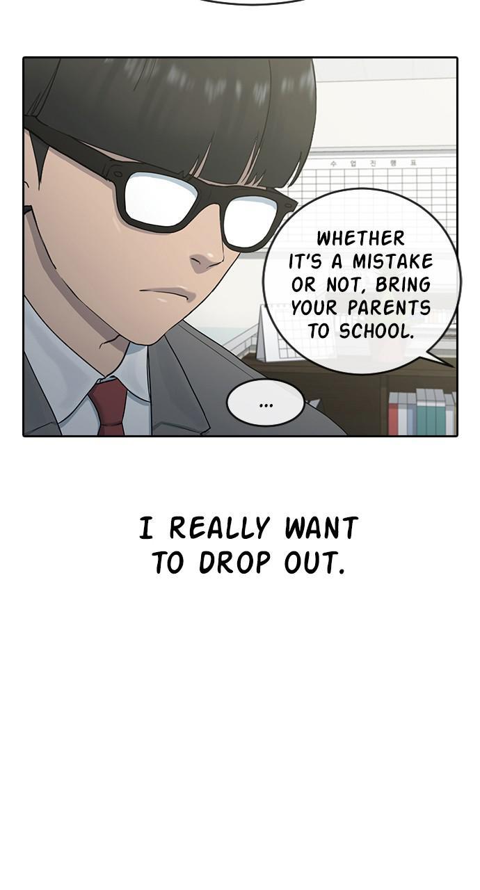 Hypnosis School chapter 6 - page 36