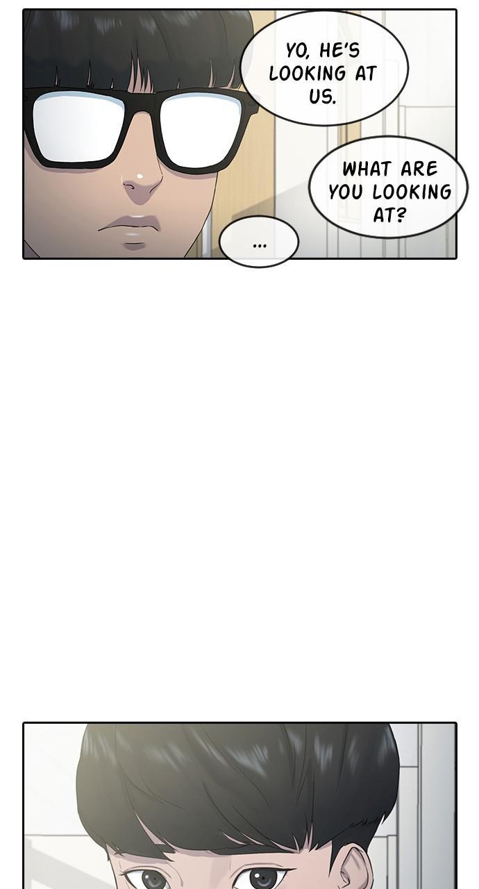 Hypnosis School chapter 6 - page 38