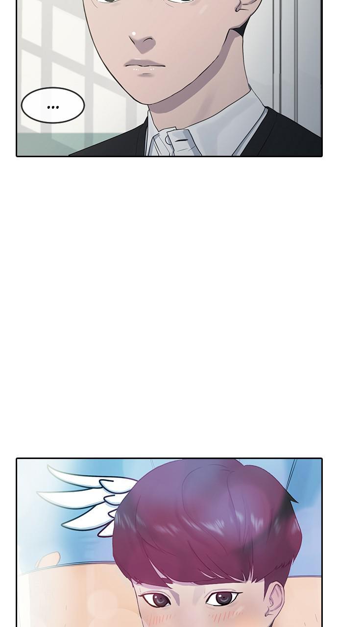 Hypnosis School chapter 6 - page 39
