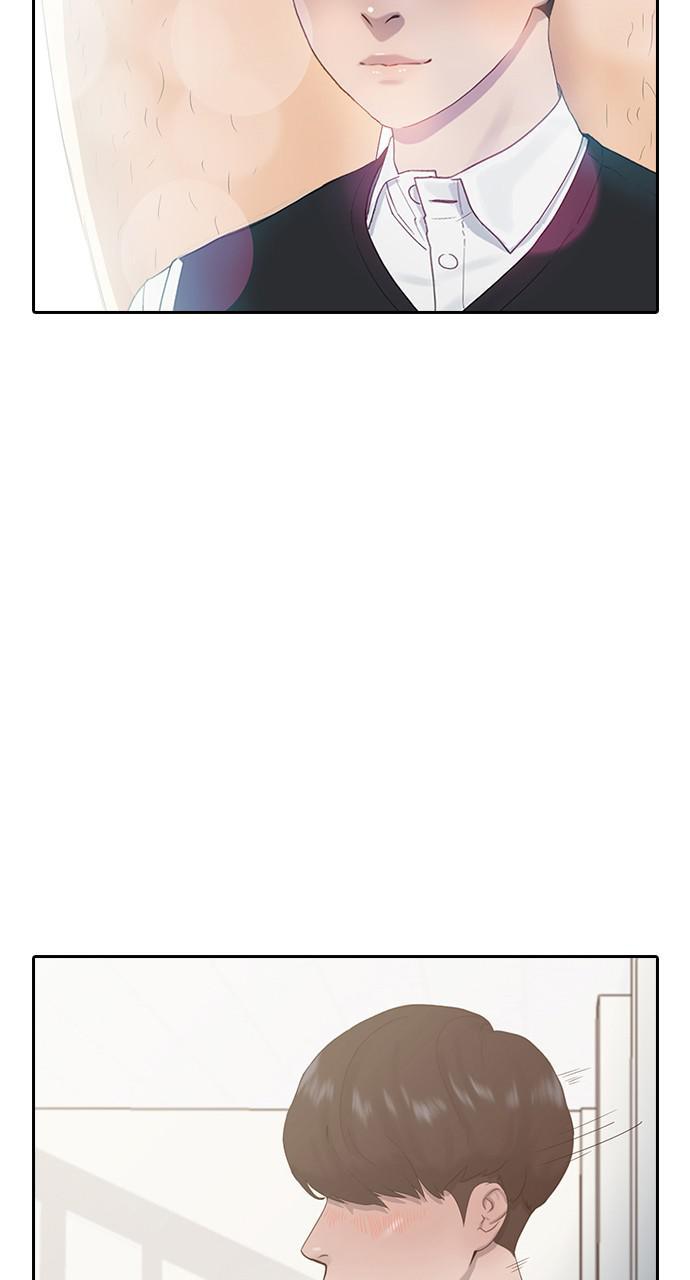 Hypnosis School chapter 6 - page 40