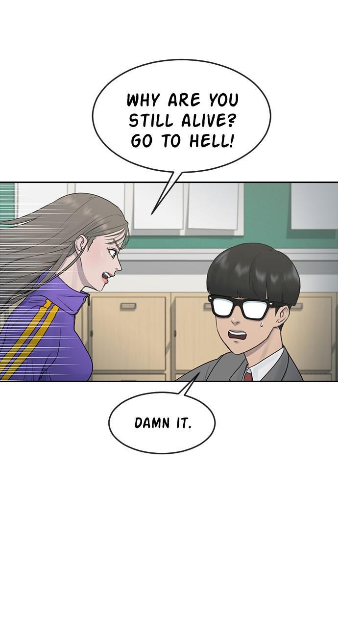 Hypnosis School chapter 6 - page 48