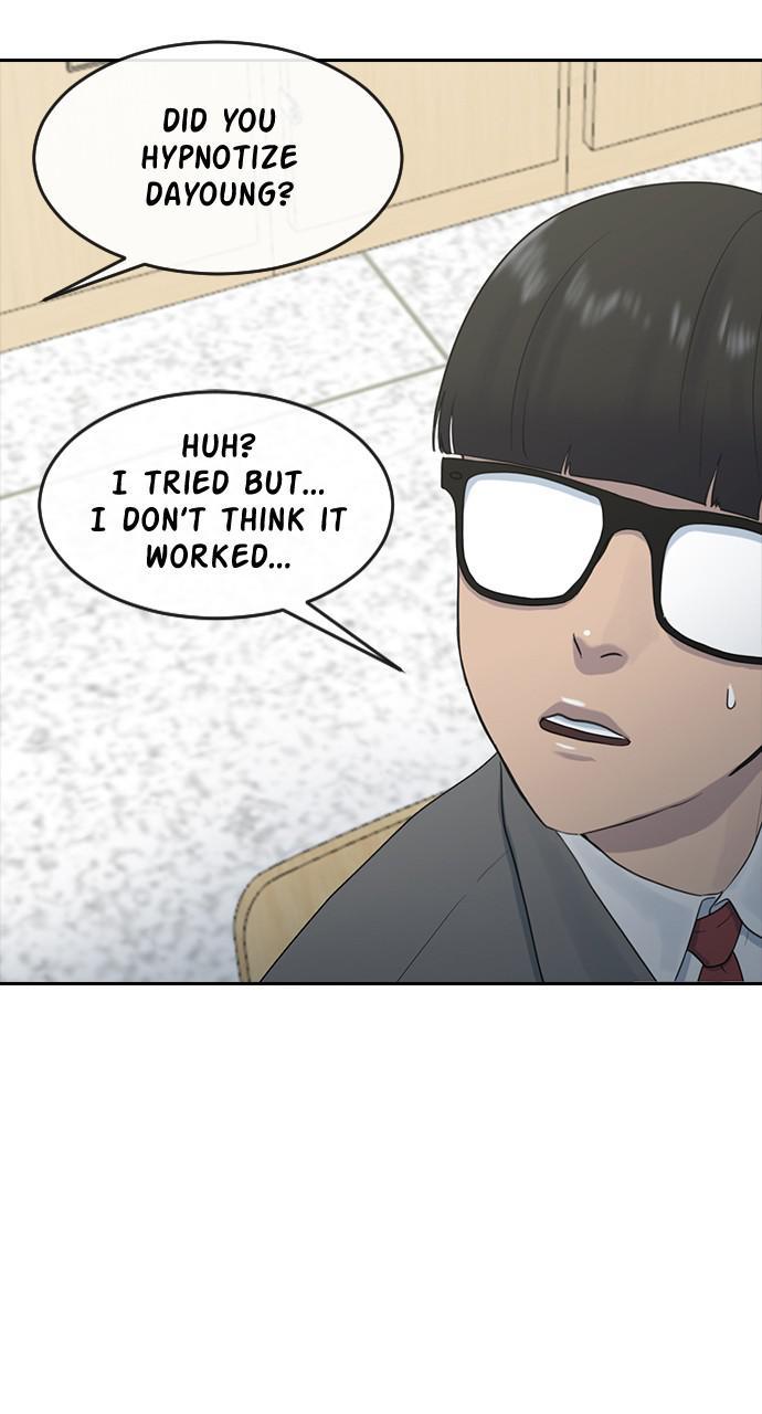 Hypnosis School chapter 6 - page 50