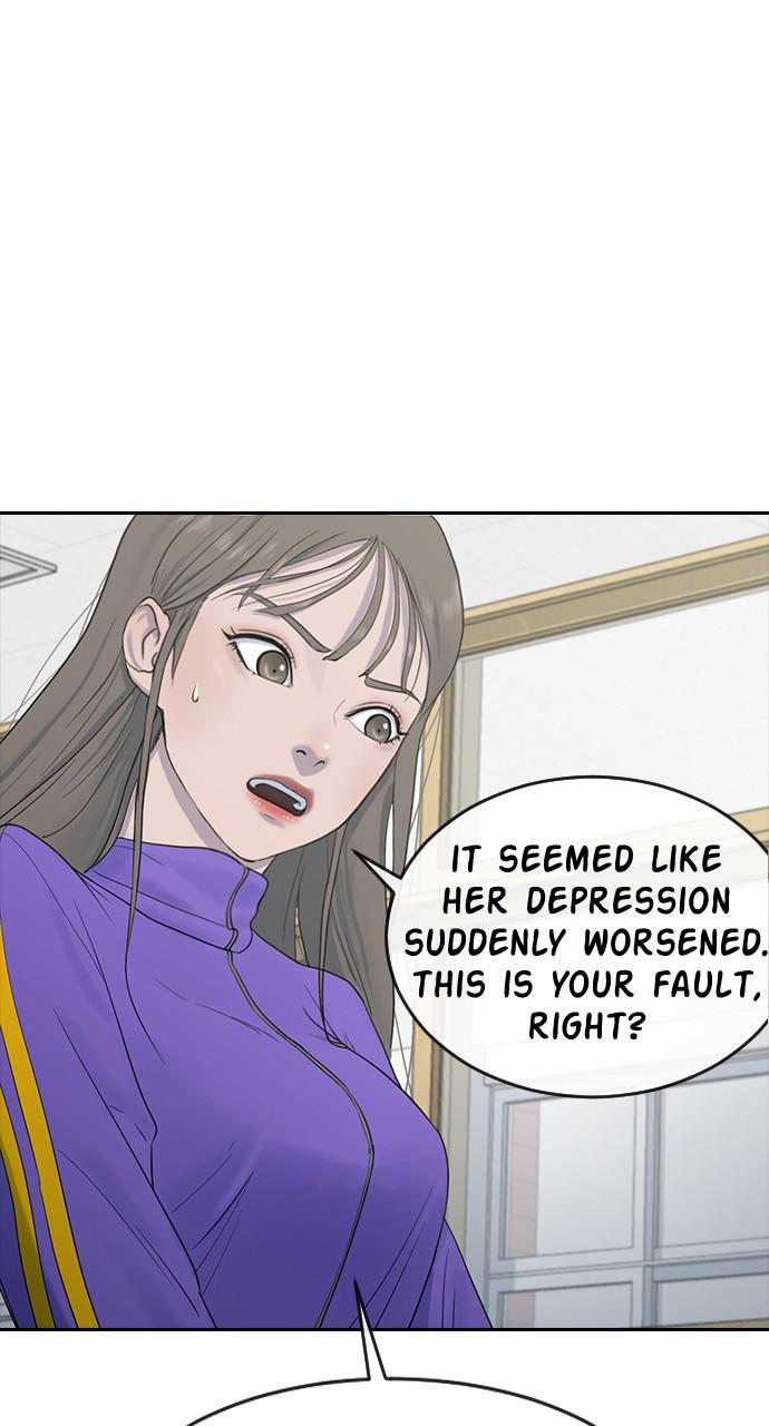 Hypnosis School chapter 6 - page 51