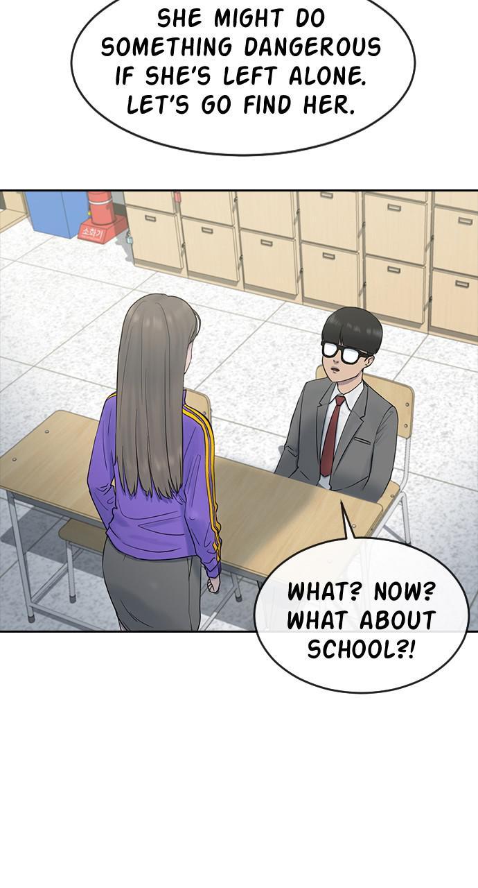 Hypnosis School chapter 6 - page 52