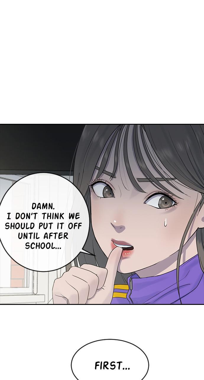 Hypnosis School chapter 6 - page 53