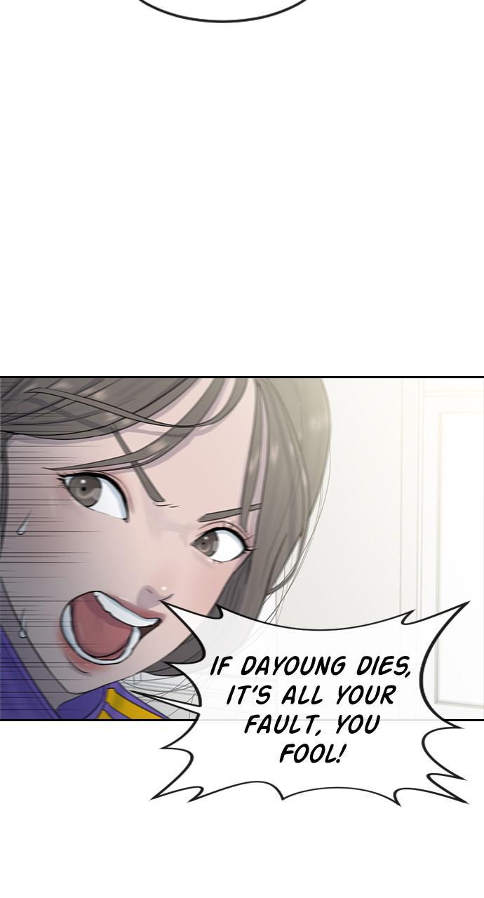 Hypnosis School chapter 6 - page 61