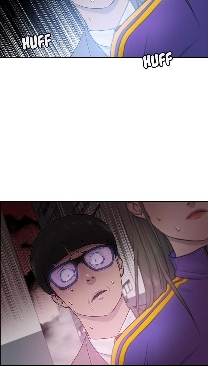 Hypnosis School chapter 6 - page 68