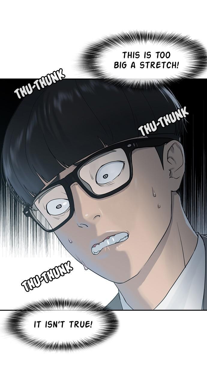 Hypnosis School chapter 5 - page 11