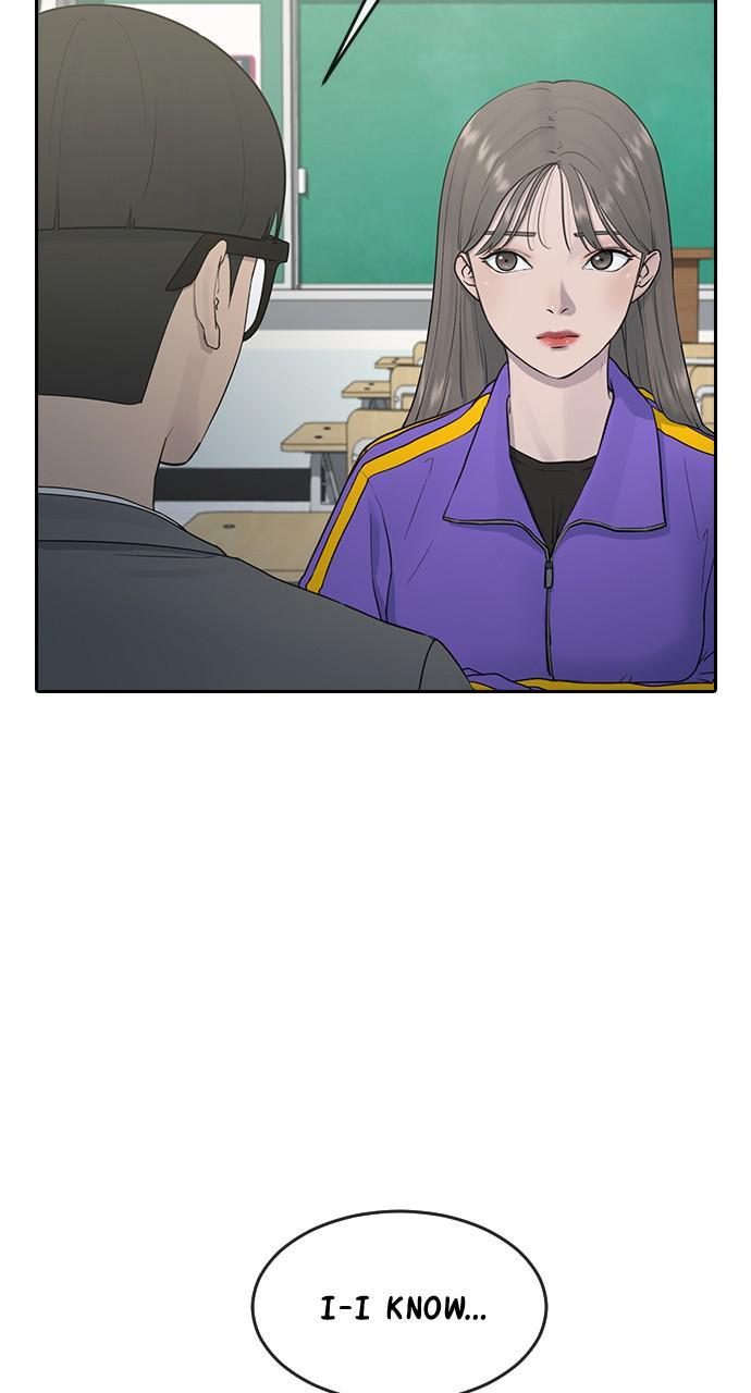 Hypnosis School chapter 5 - page 18
