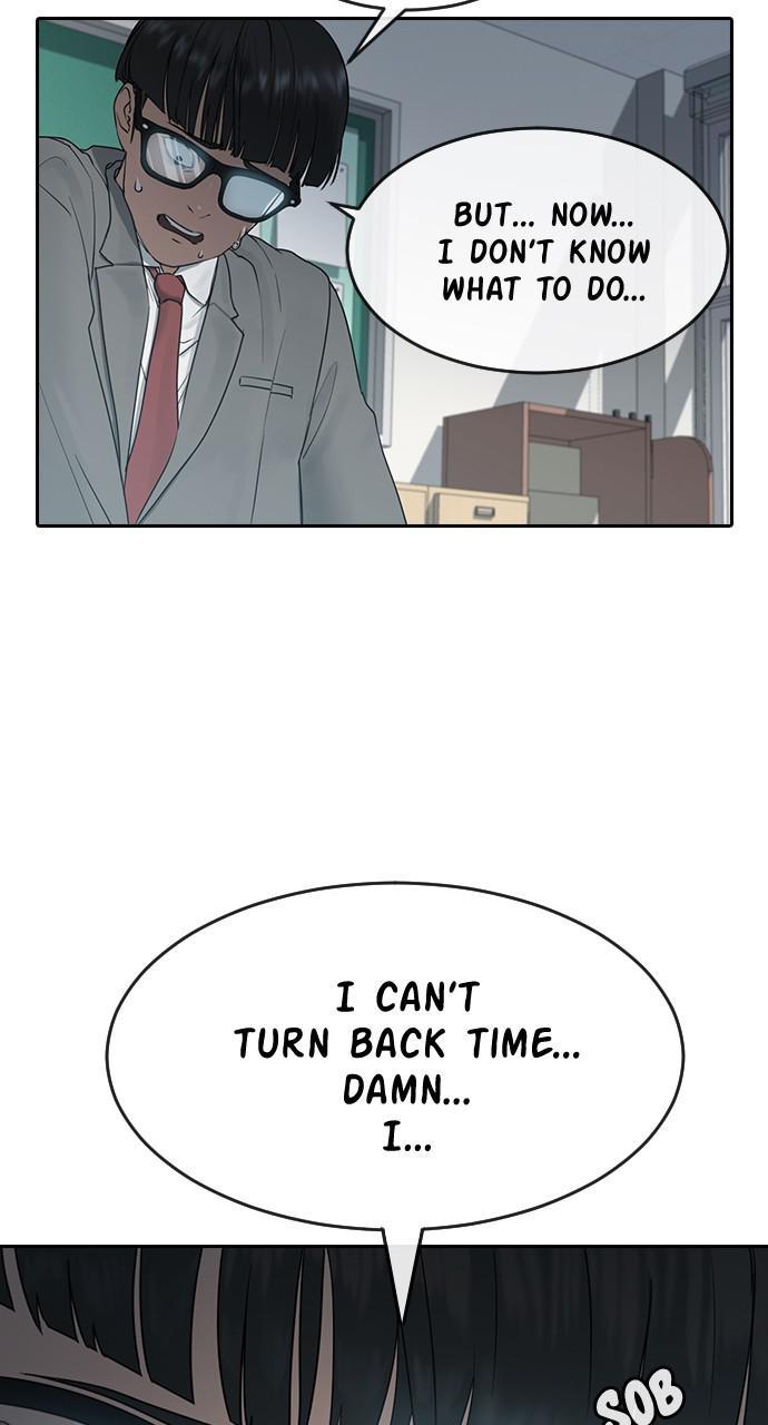 Hypnosis School chapter 5 - page 19