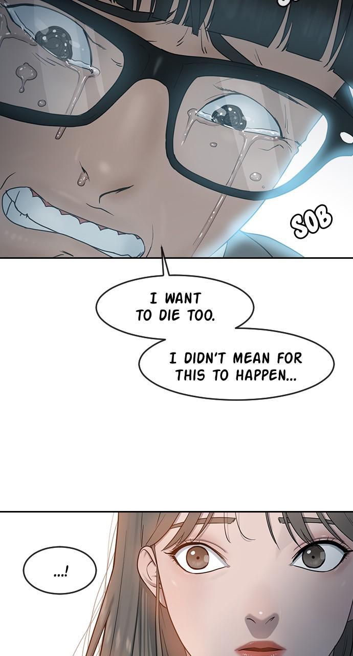 Hypnosis School chapter 5 - page 20