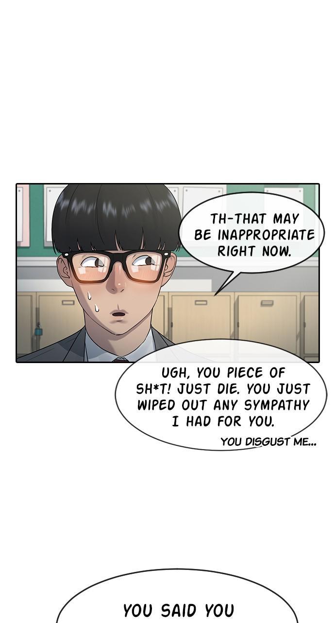 Hypnosis School chapter 5 - page 24