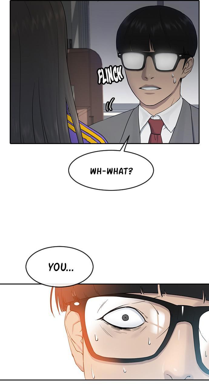 Hypnosis School chapter 5 - page 3