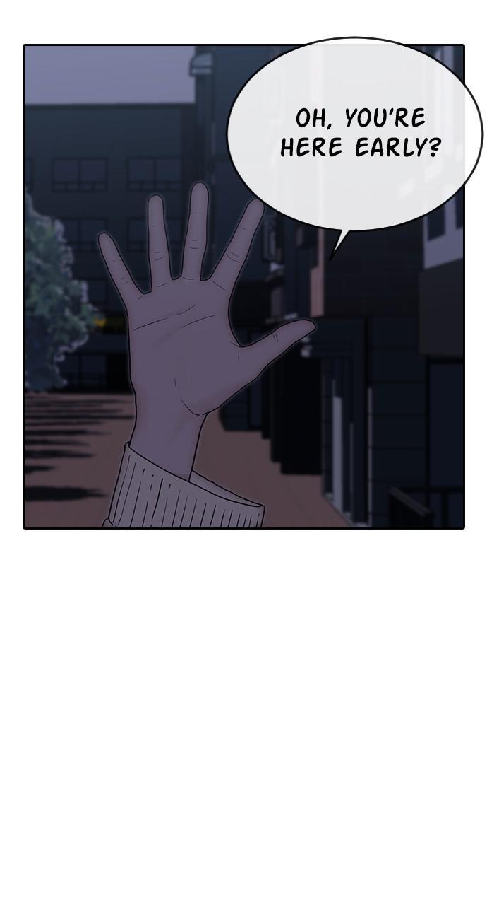 Hypnosis School chapter 5 - page 30