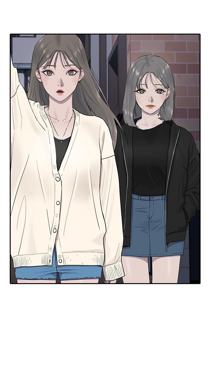 Hypnosis School chapter 5 - page 31