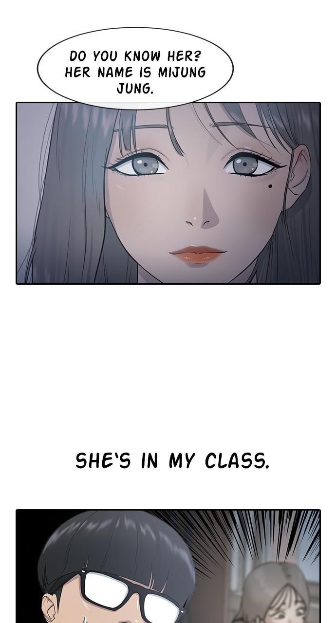 Hypnosis School chapter 5 - page 32