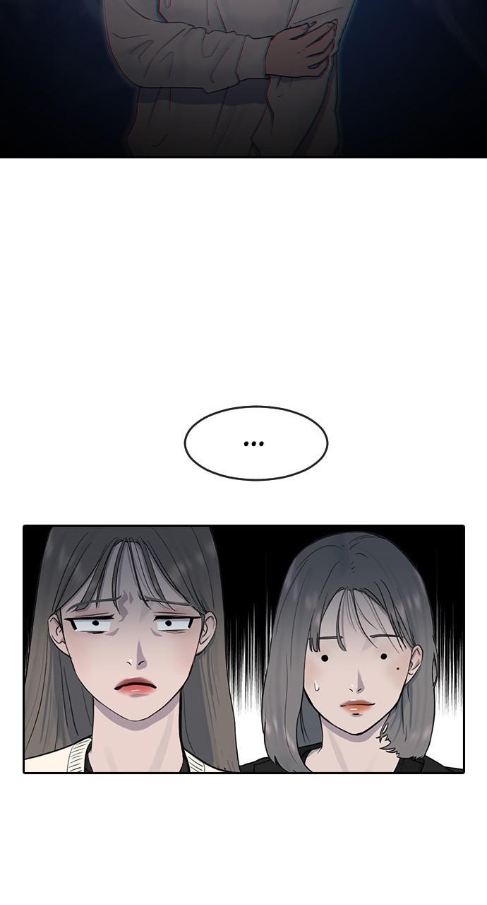 Hypnosis School chapter 5 - page 34