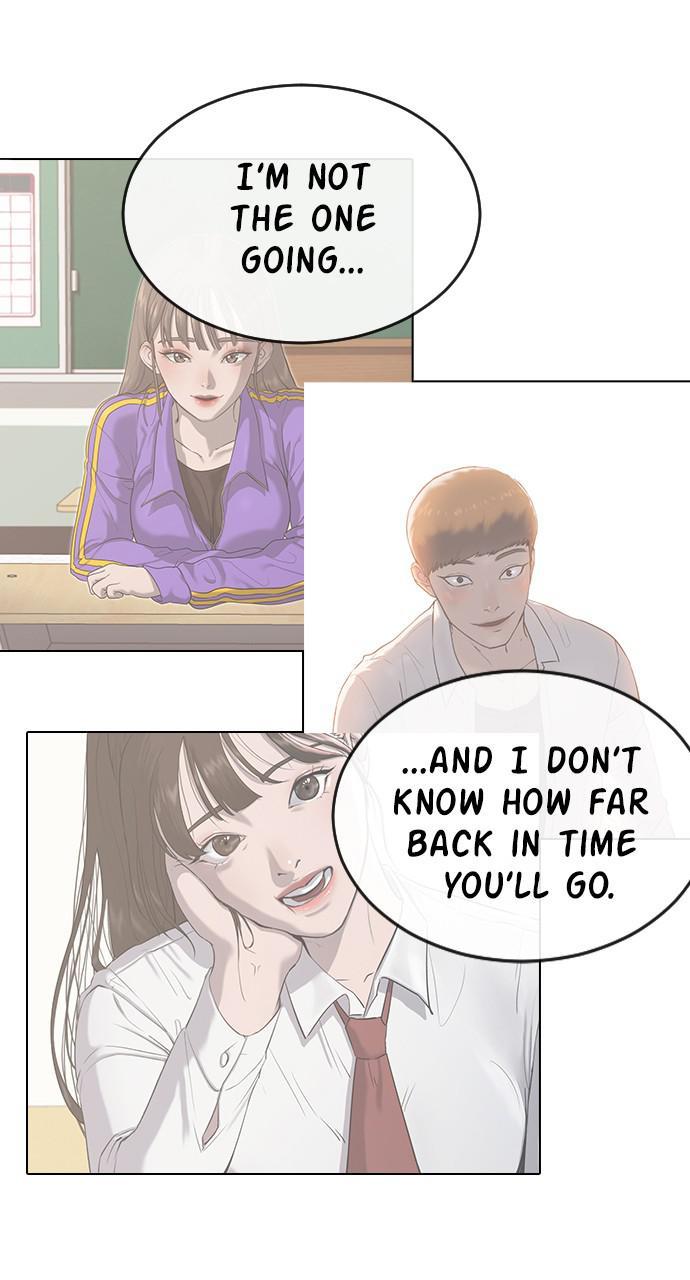 Hypnosis School chapter 5 - page 42
