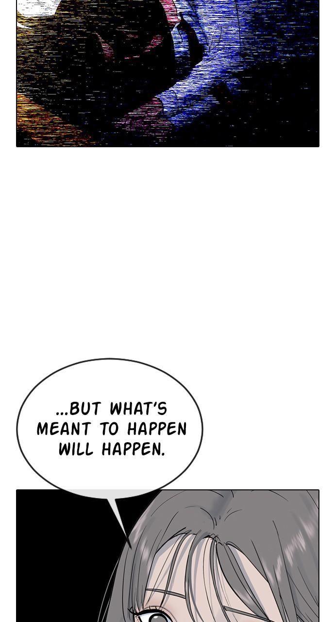 Hypnosis School chapter 5 - page 46