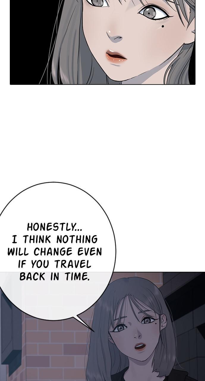 Hypnosis School chapter 5 - page 47