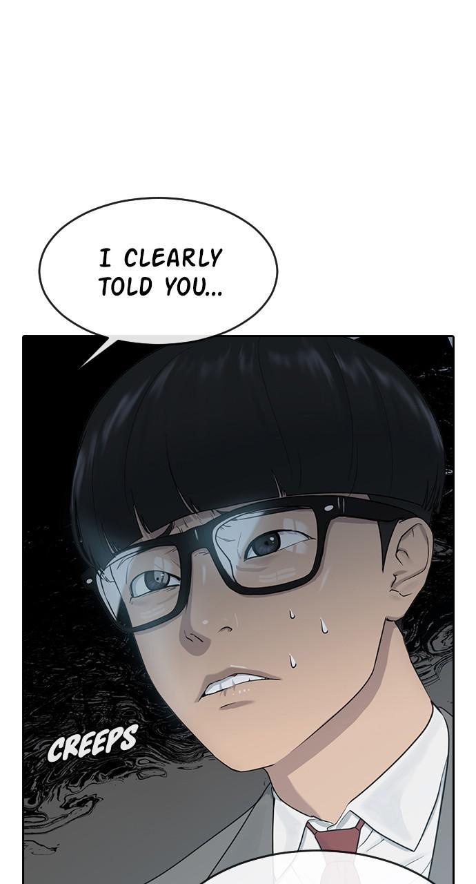 Hypnosis School chapter 5 - page 5
