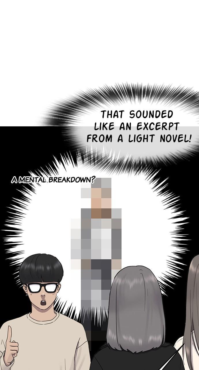 Hypnosis School chapter 5 - page 50