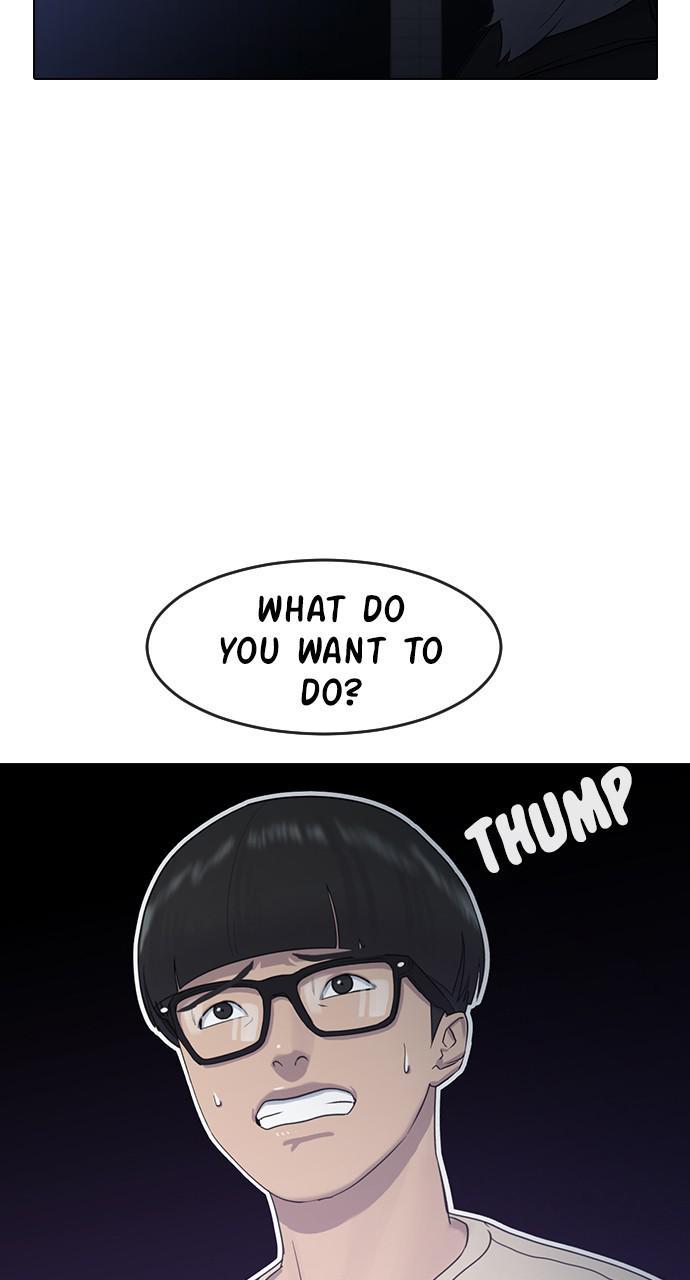 Hypnosis School chapter 5 - page 52