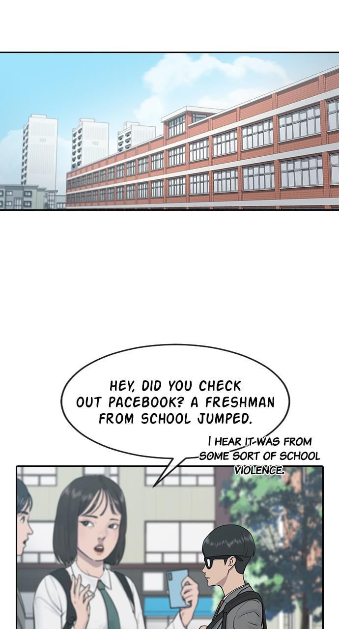 Hypnosis School chapter 5 - page 7