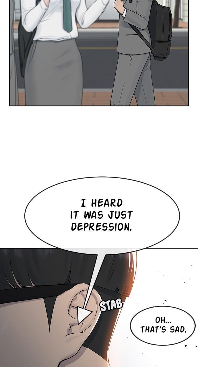 Hypnosis School chapter 5 - page 8