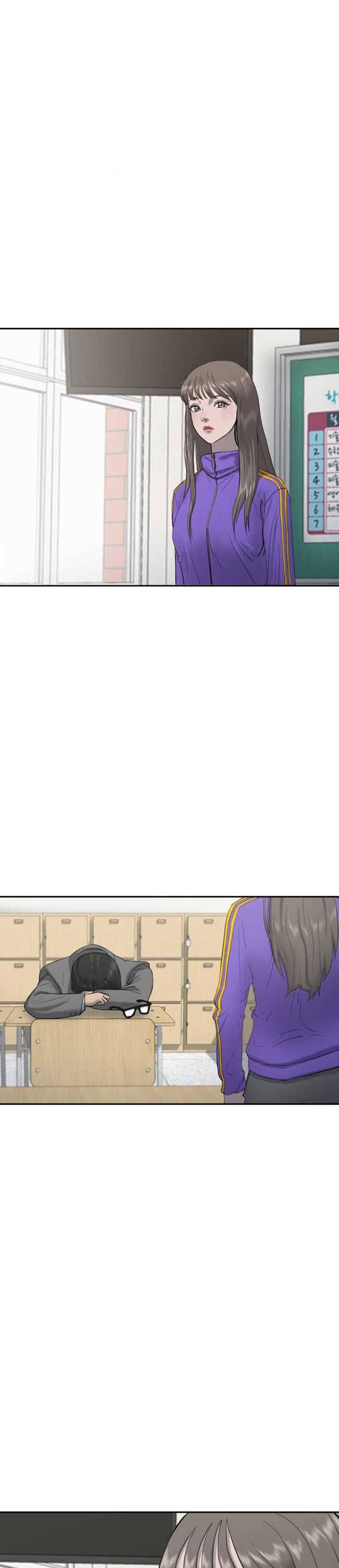Hypnosis School chapter 3 - page 29
