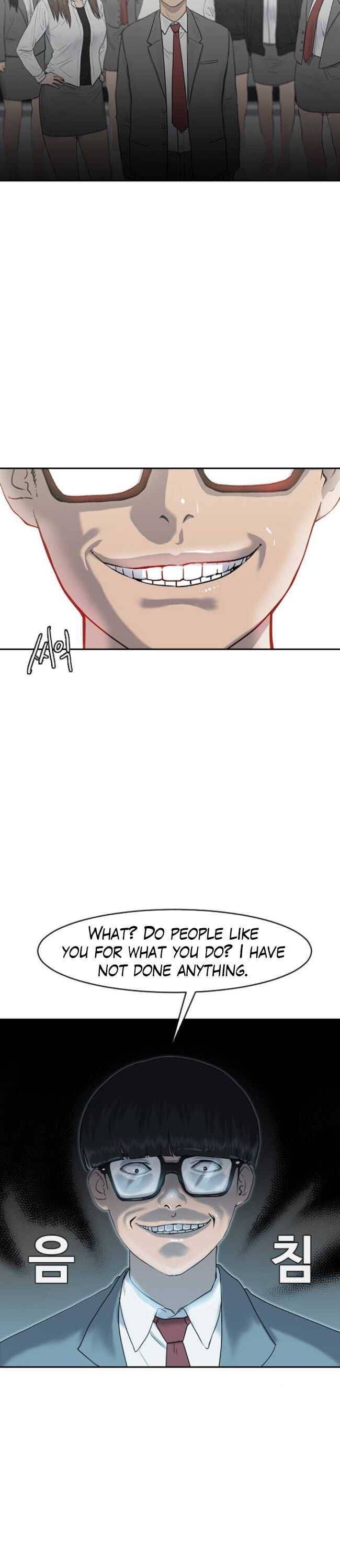 Hypnosis School chapter 2 - page 10