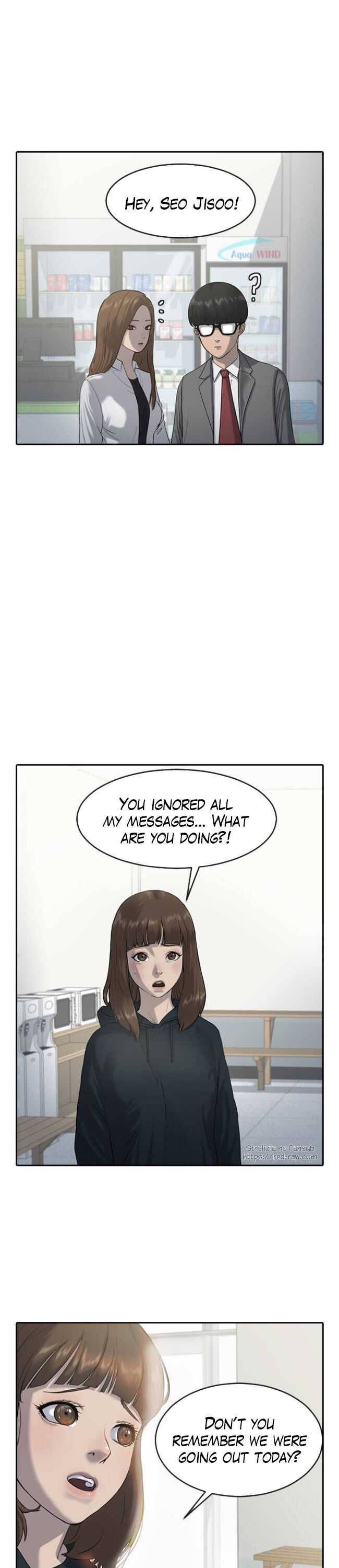Hypnosis School chapter 2 - page 12