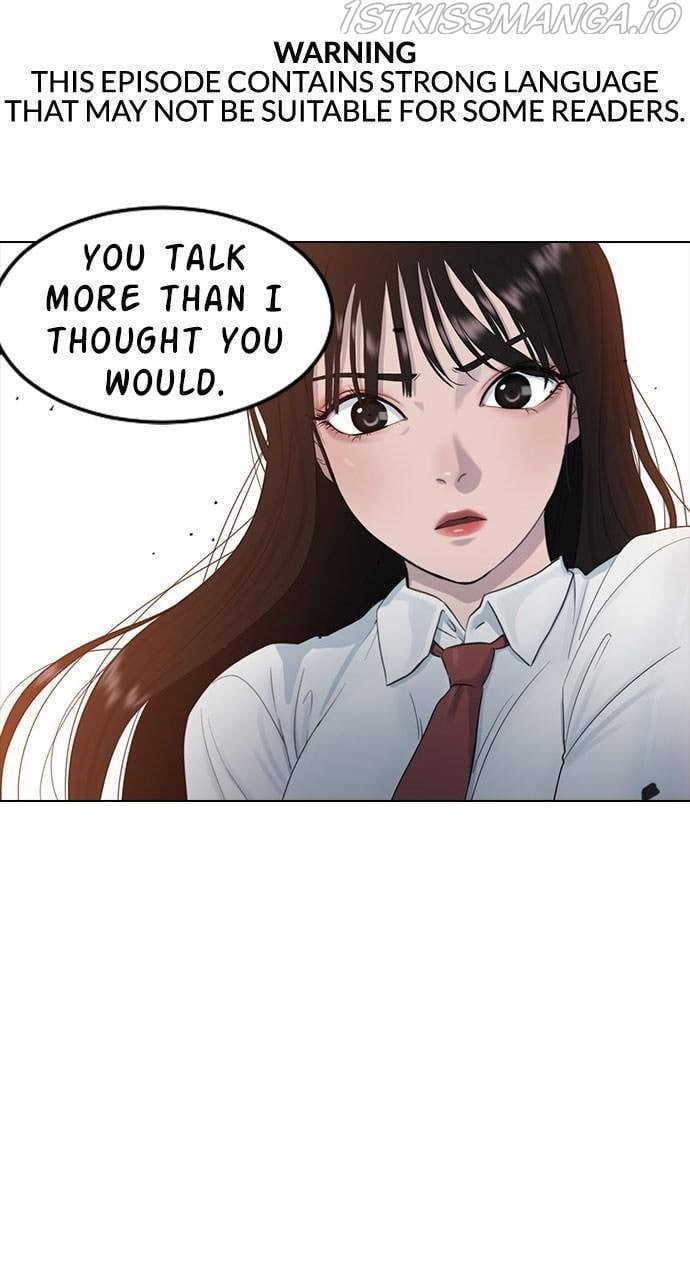 Hypnosis School chapter 10 - page 1