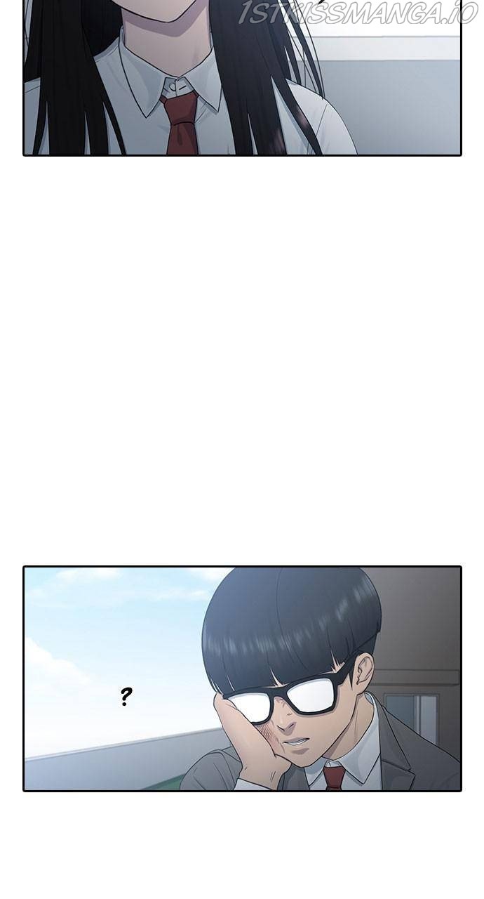 Hypnosis School chapter 10 - page 10