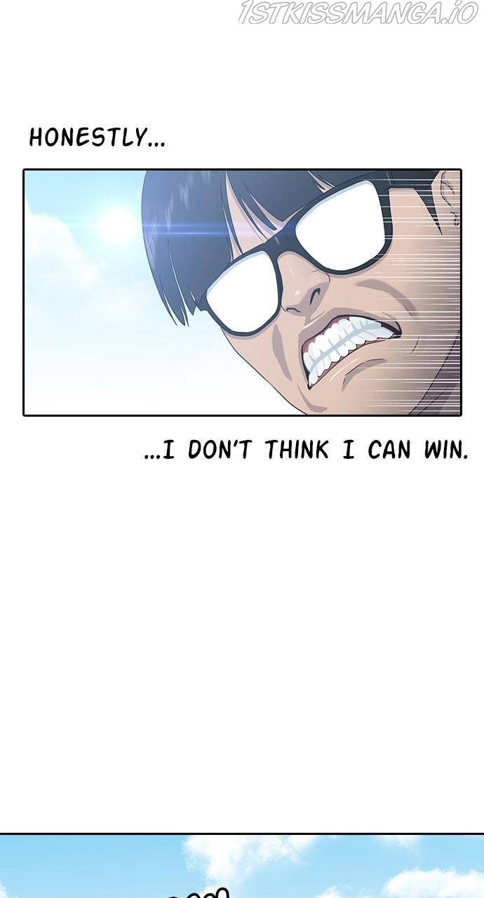 Hypnosis School chapter 10 - page 13