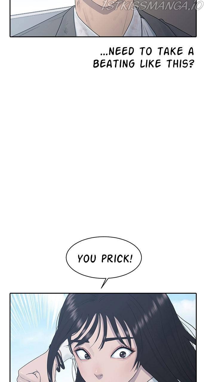 Hypnosis School chapter 10 - page 16