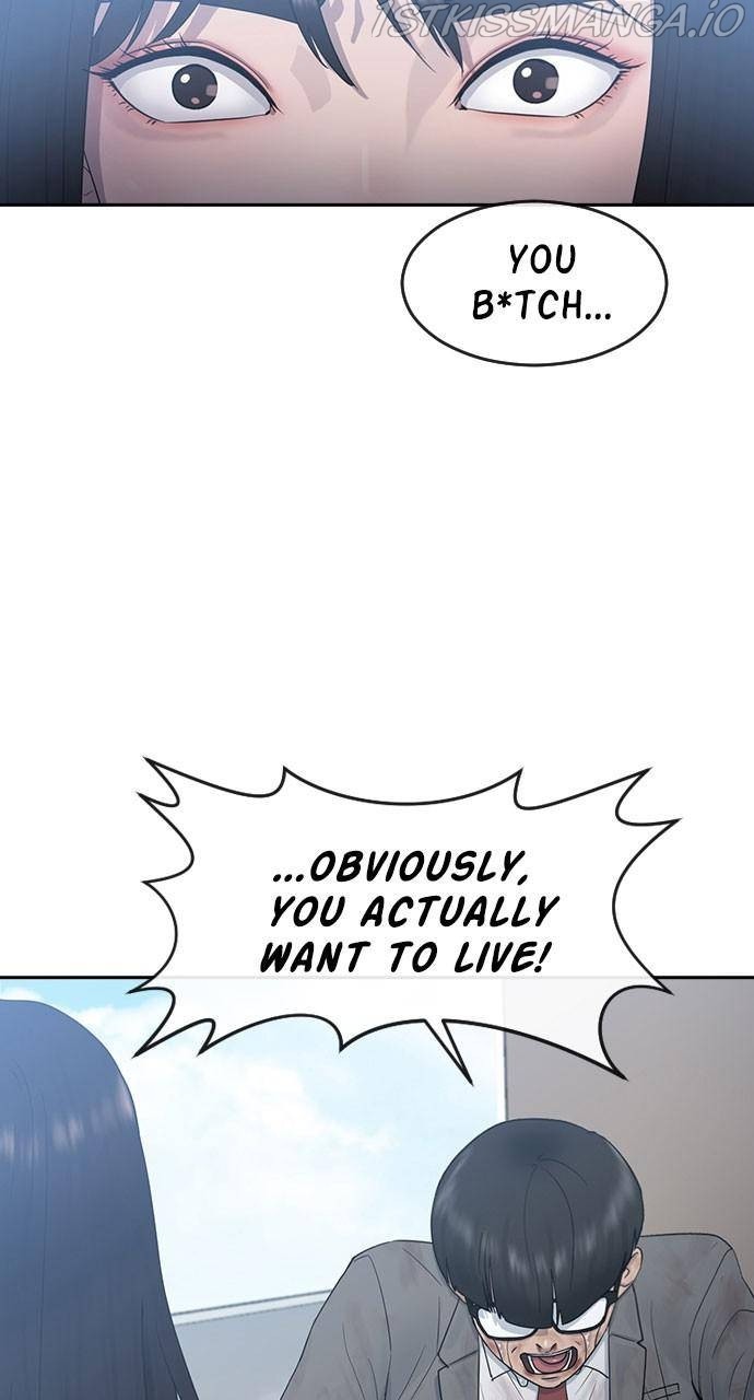Hypnosis School chapter 10 - page 22