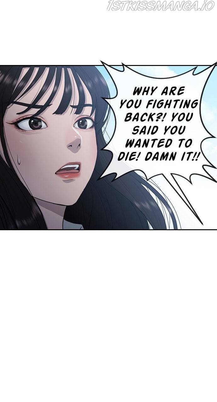 Hypnosis School chapter 10 - page 24