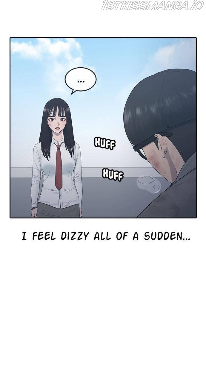 Hypnosis School chapter 10 - page 25