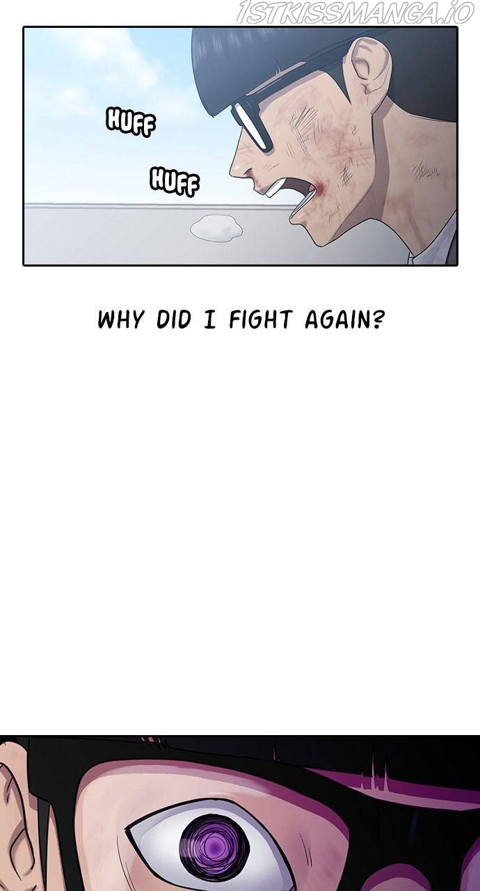 Hypnosis School chapter 10 - page 26