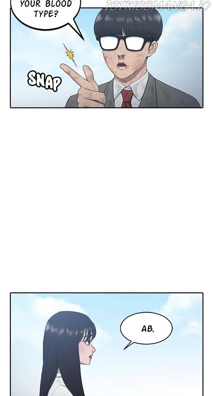 Hypnosis School chapter 10 - page 45