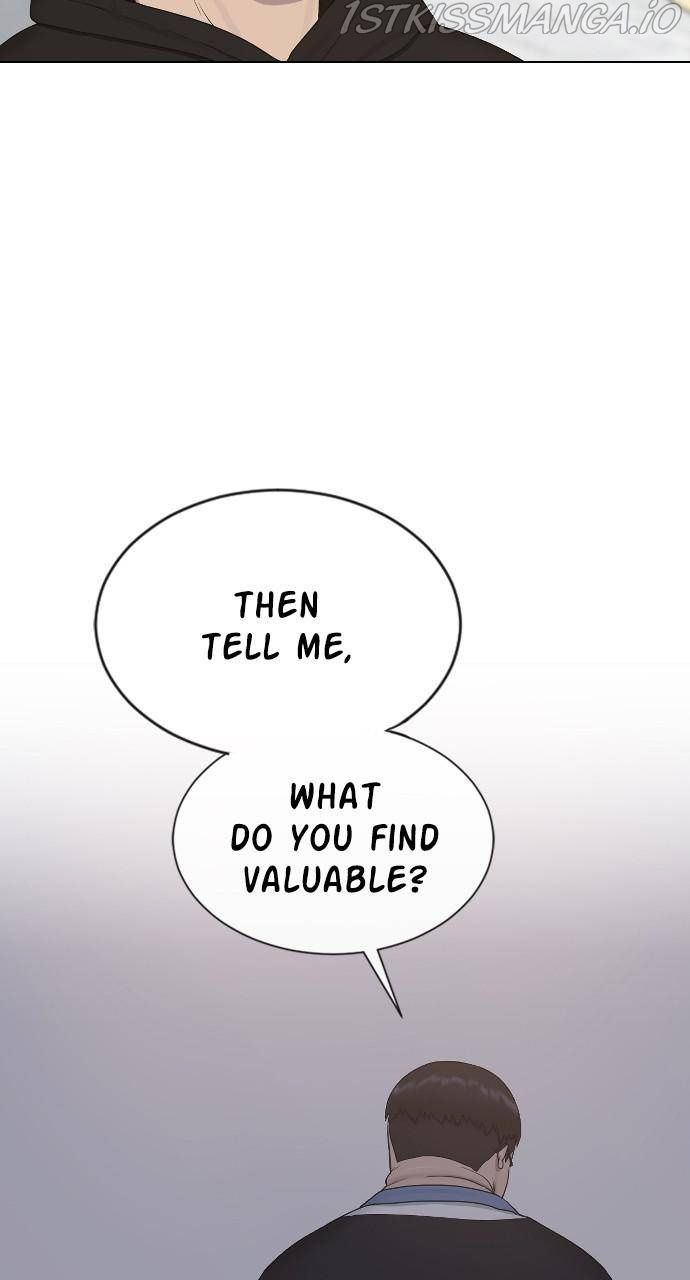 Hypnosis School chapter 17 - page 71