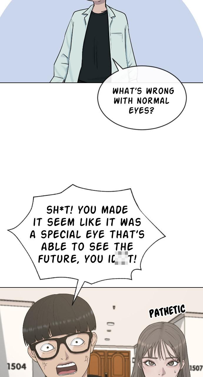 Hypnosis School chapter 16 - page 12