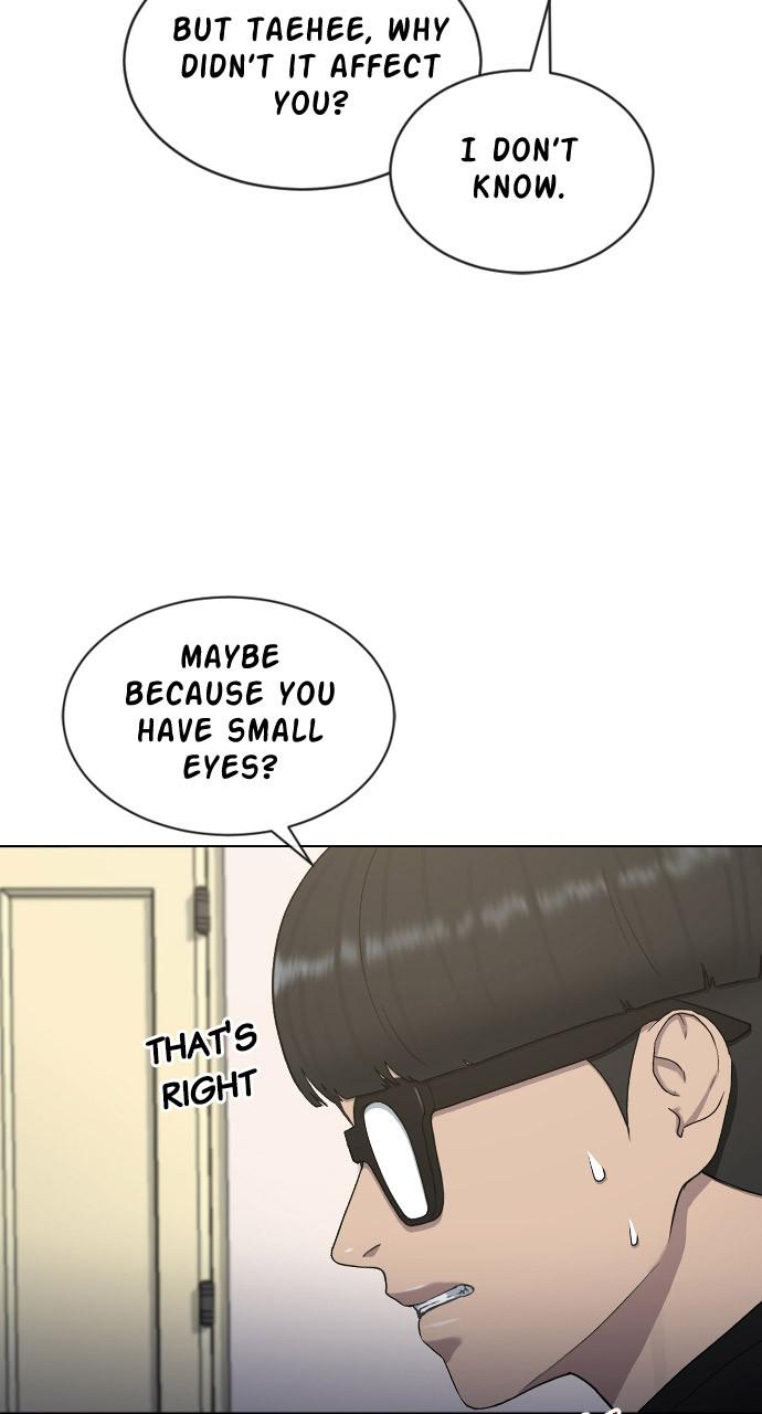 Hypnosis School chapter 16 - page 26